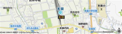 本巣駅周辺のデリヘル一覧